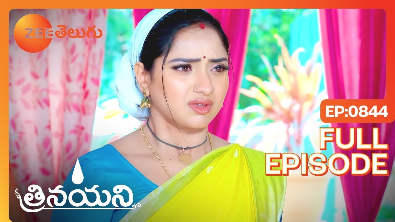 వాళ్ళు ఏడిచే రకం కాదు - Trinayani - త్రినయని - Full Ep - 844 - Ashika Gopal - Zee Telugu