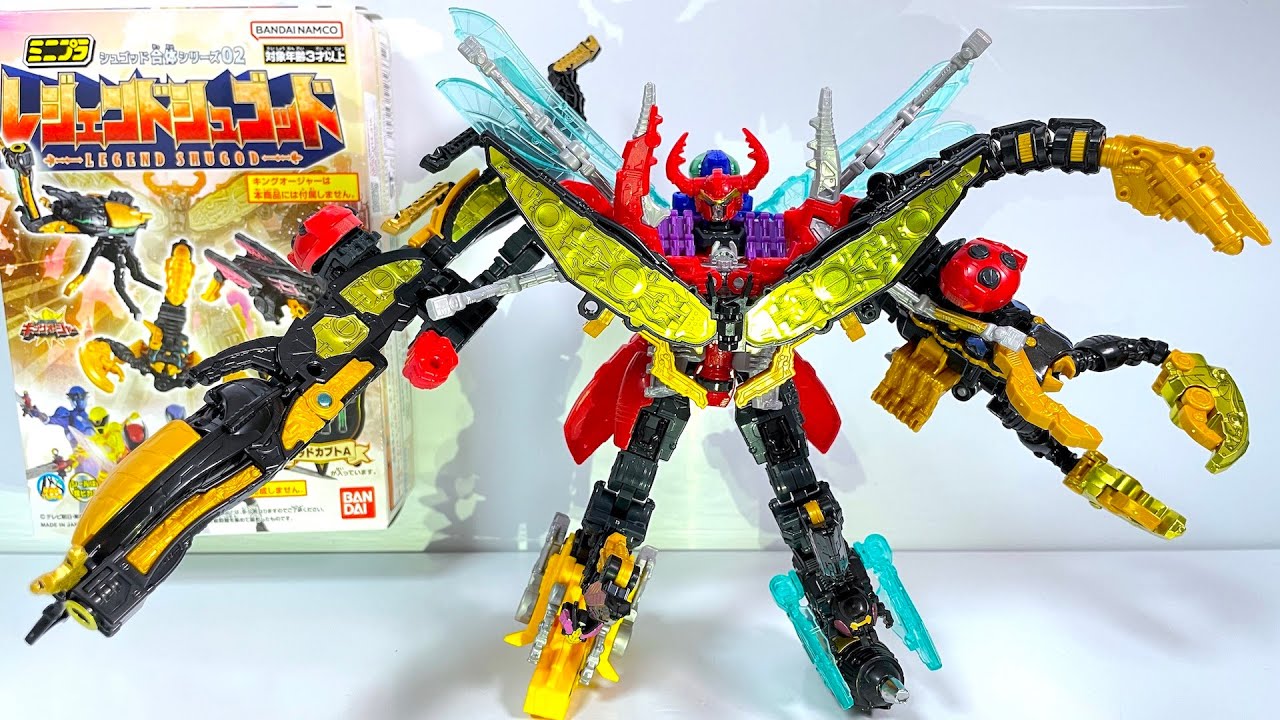 『組立』ミニプラ レジェンドシュゴッド セット シュゴッド合体シリーズ02 レジェンドキングオージャー Mini-pla Legend Shugod King-Ohger Transformation