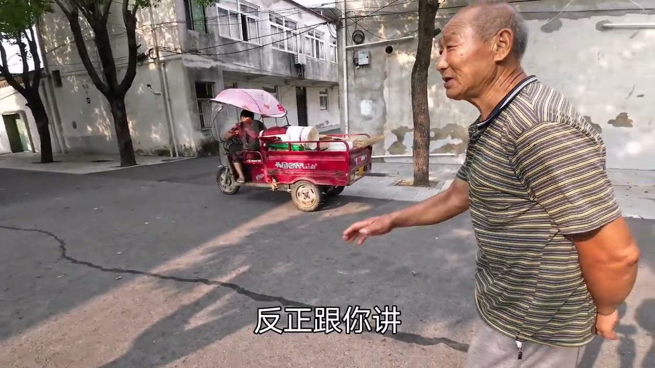 23年前，从重庆迁到安徽合肥的三峡移民，如今生活怎么样？