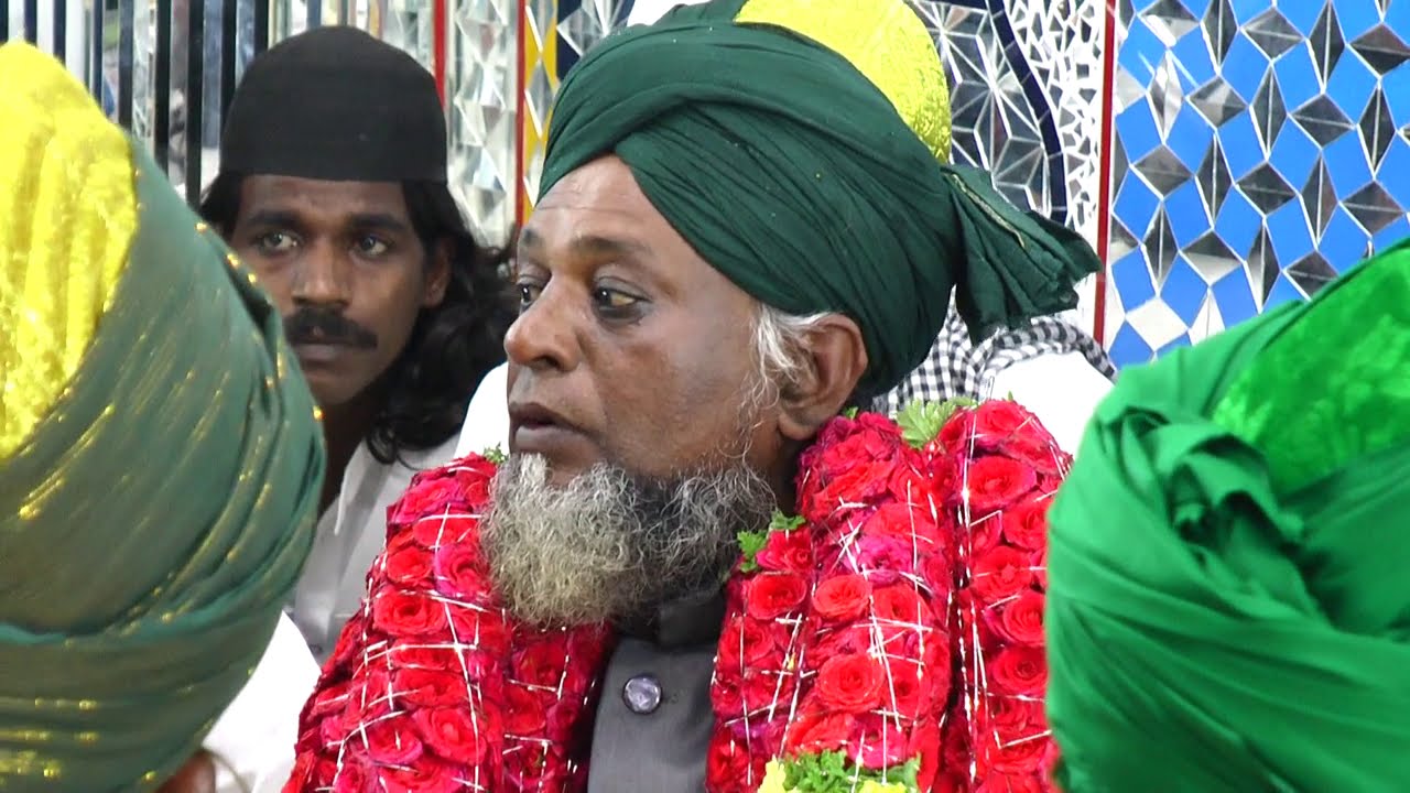 35th Urs-E-Peer Sayed Ameer Allah Shah Qaudri R.A Quadri Chaman Kolar Sharif (KARNATAKA) PART - 4