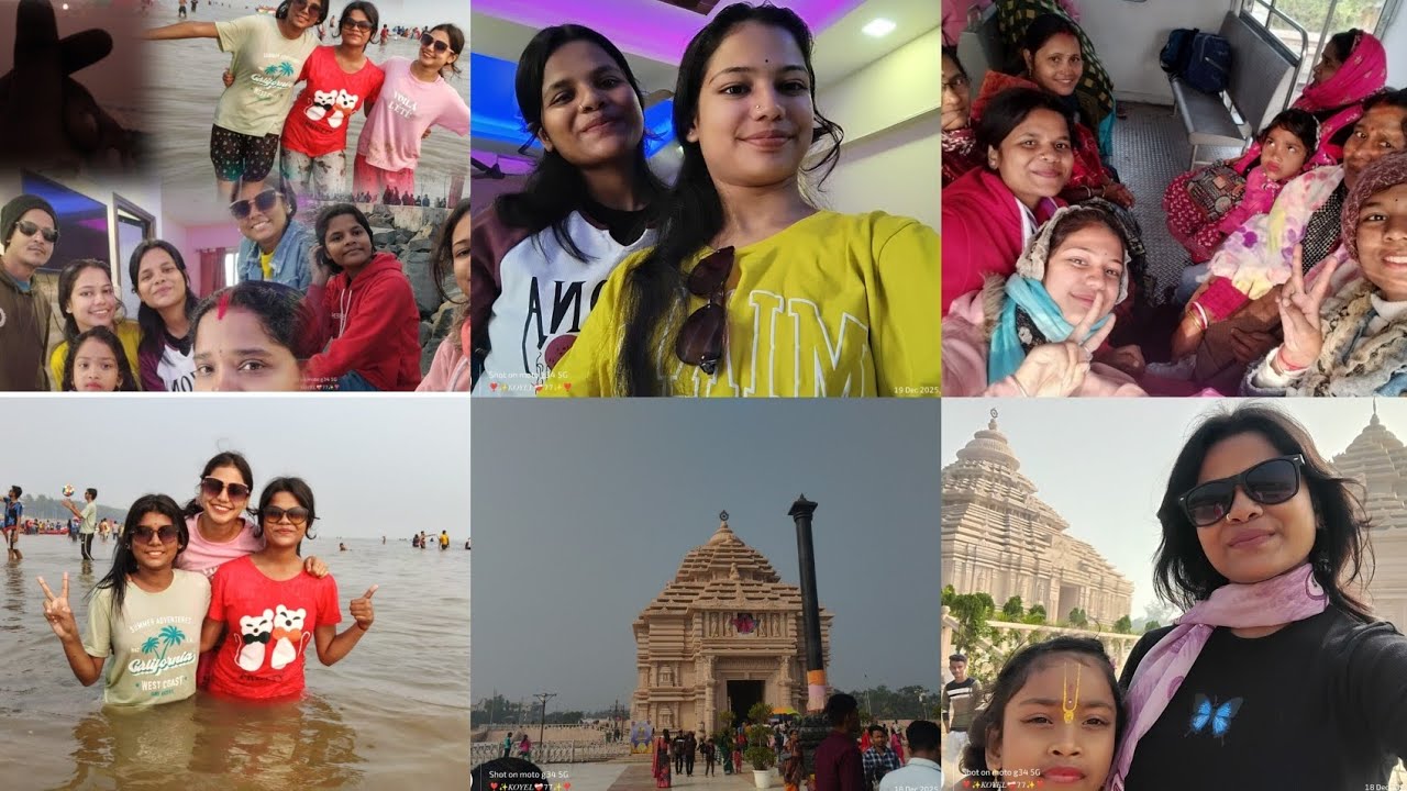 Digha 