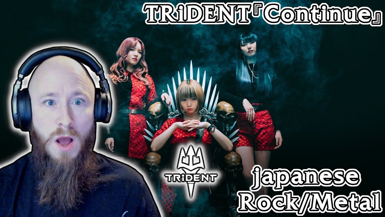 japanese all girl Rock/Metal band - TRiDENT『Continue』MV【exガールズロックバンド革命】