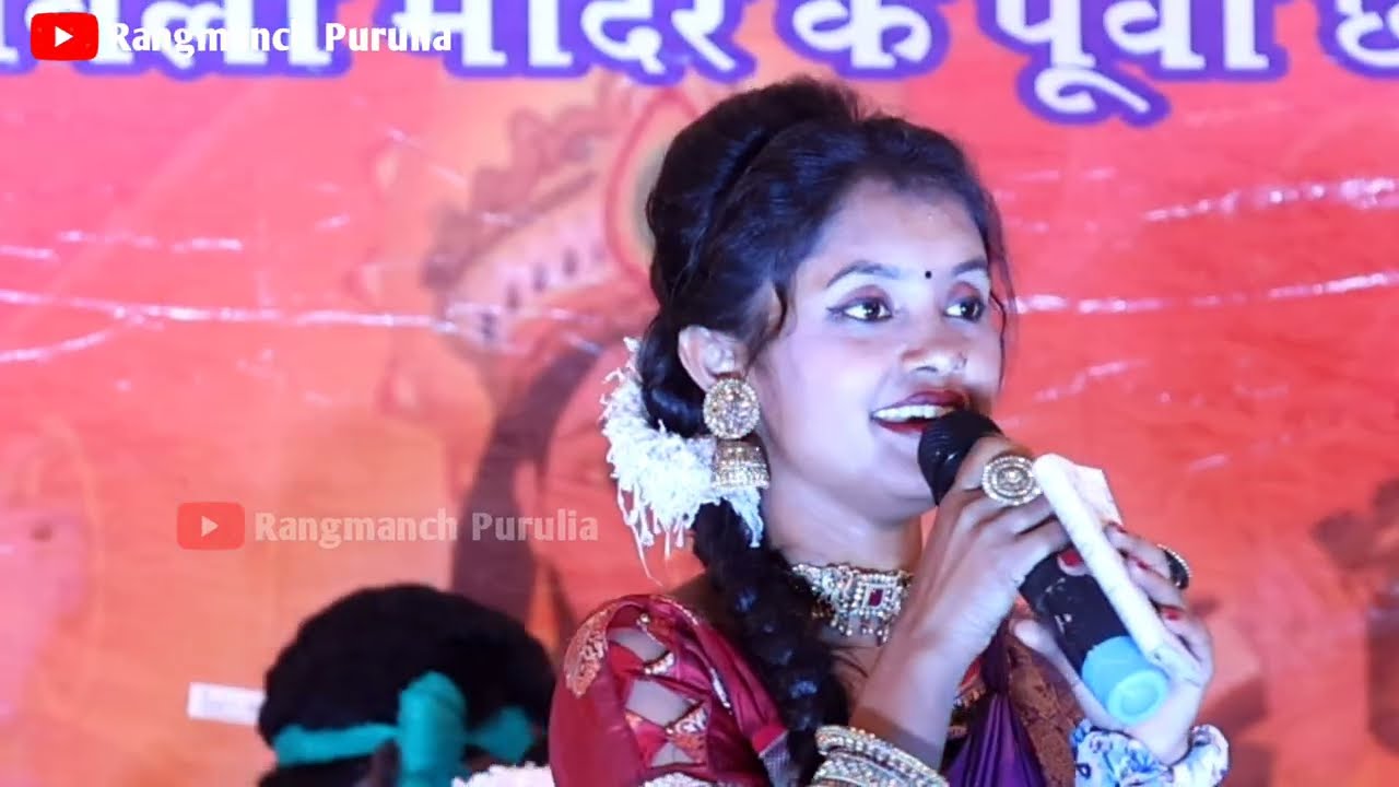Pahadero bono majhe  A J Lipini Rani jhumar video Ranjit mahto stage program Jhumar dance #jhumar 