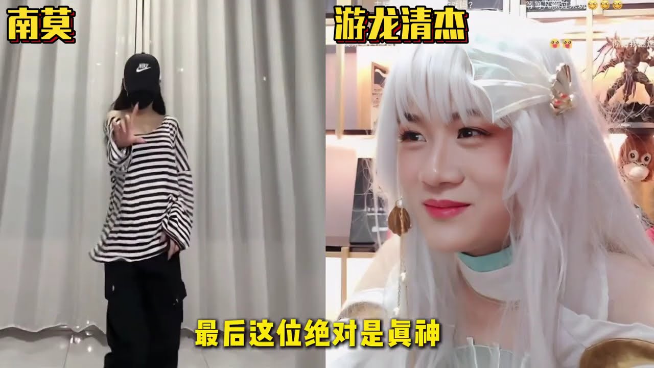 盘点王者九大实力女主播，最后一位才是真神#王者#女主播【凤煌解说王者荣耀】
