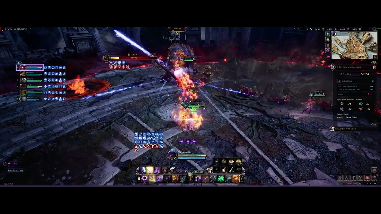 Throne and Liberty Carmine - Gaitan 612k
