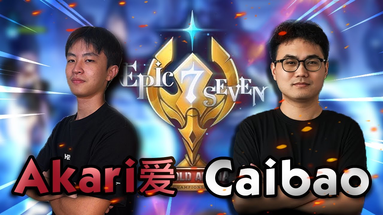 FACEPUMP VS CAIBAO | E7WC ASIA QUALIFIERS (QUARTERFINALS)