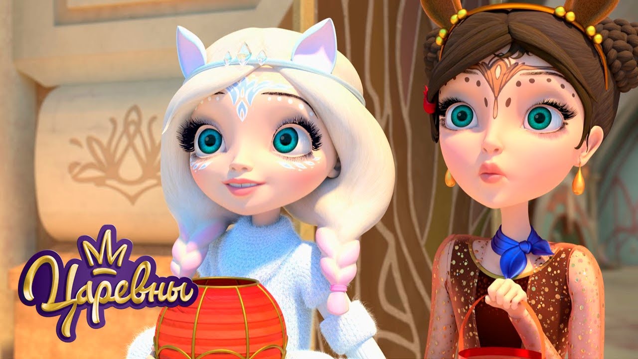 Царевны 👑 Девочки 🌷🌷🌷 Сборник мультиков к 8 марта