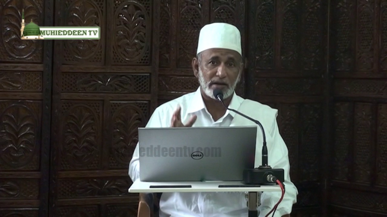 மூஸா அலைஹிஸ்லாம் - PART-14 - Al hafil H.A. Ahmad abdul cadir Alim Mahlari