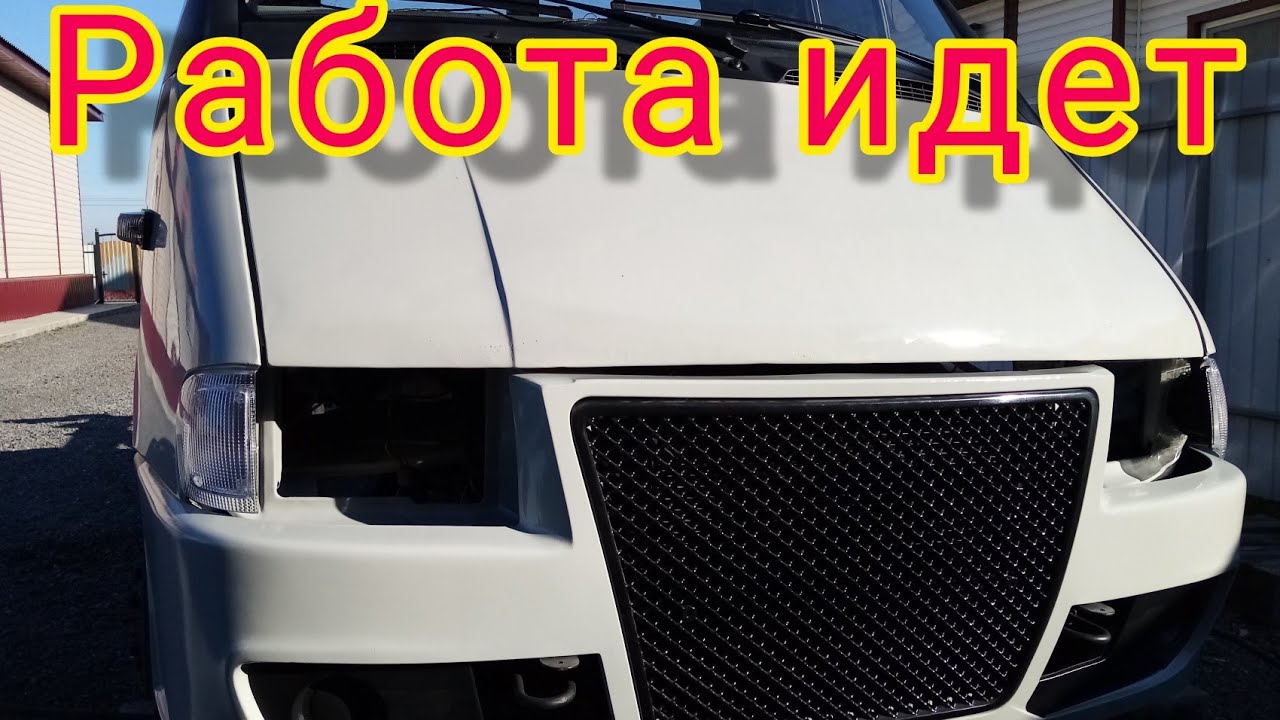 #16 Старая газель 3302, электрика,покрасил элементы, востанавливаю своими руками.
