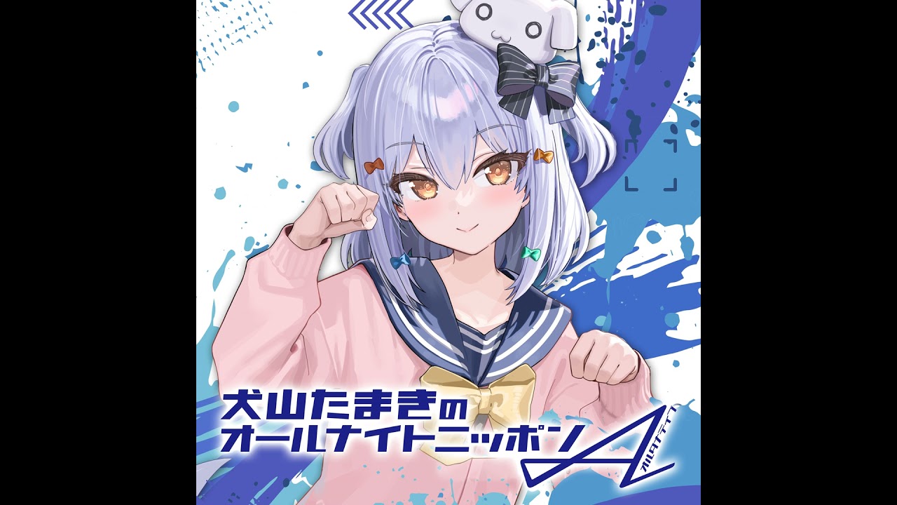 【怠惰デスね？】容姿がどうでも良くなってくる時代…！