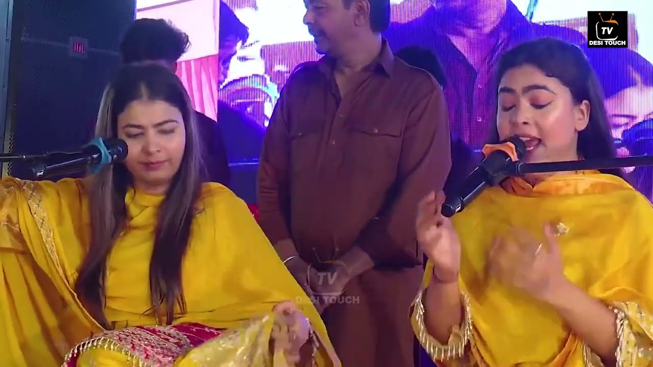 ਬਾਬਾ ਸਾਹਿਬ ਦੇ ਵਾਰਿਸ਼ ਹਾਂ ਕਦੇ ਦੱਬਣਾ ਸਿੱਖਿਆ ਨਹੀਂ | Shah Sisters Live