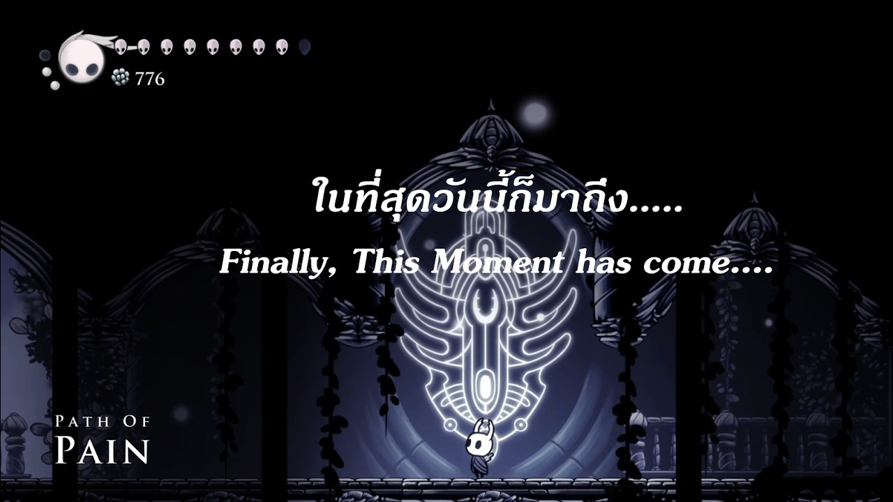 Hollow Knight : Path of Pain [Uncut & No Commentary]