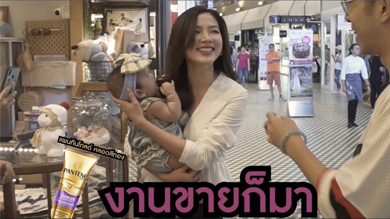 ยอม !!! ใบเฟิร์น พิมพ์ชนก เผยเคล็ดลับความสวยเซี๊ยะจนเด็กหลง