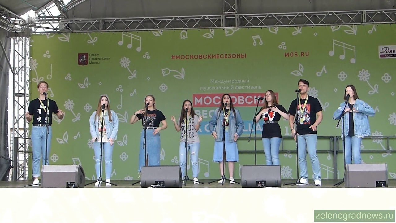 Ruthenia - Конечная