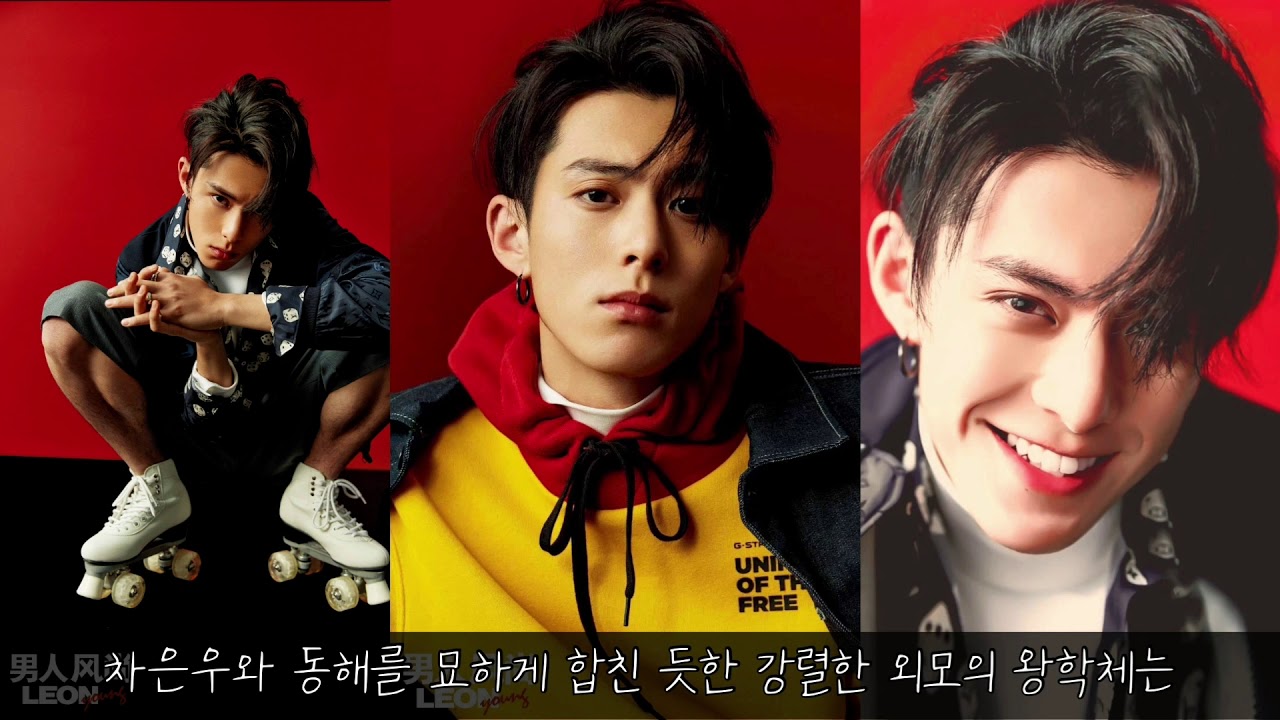 [연예인] 중국에 이렇게나 많은 미남이? | 전생에 나라를 구한 중국의 미남 배우 7인