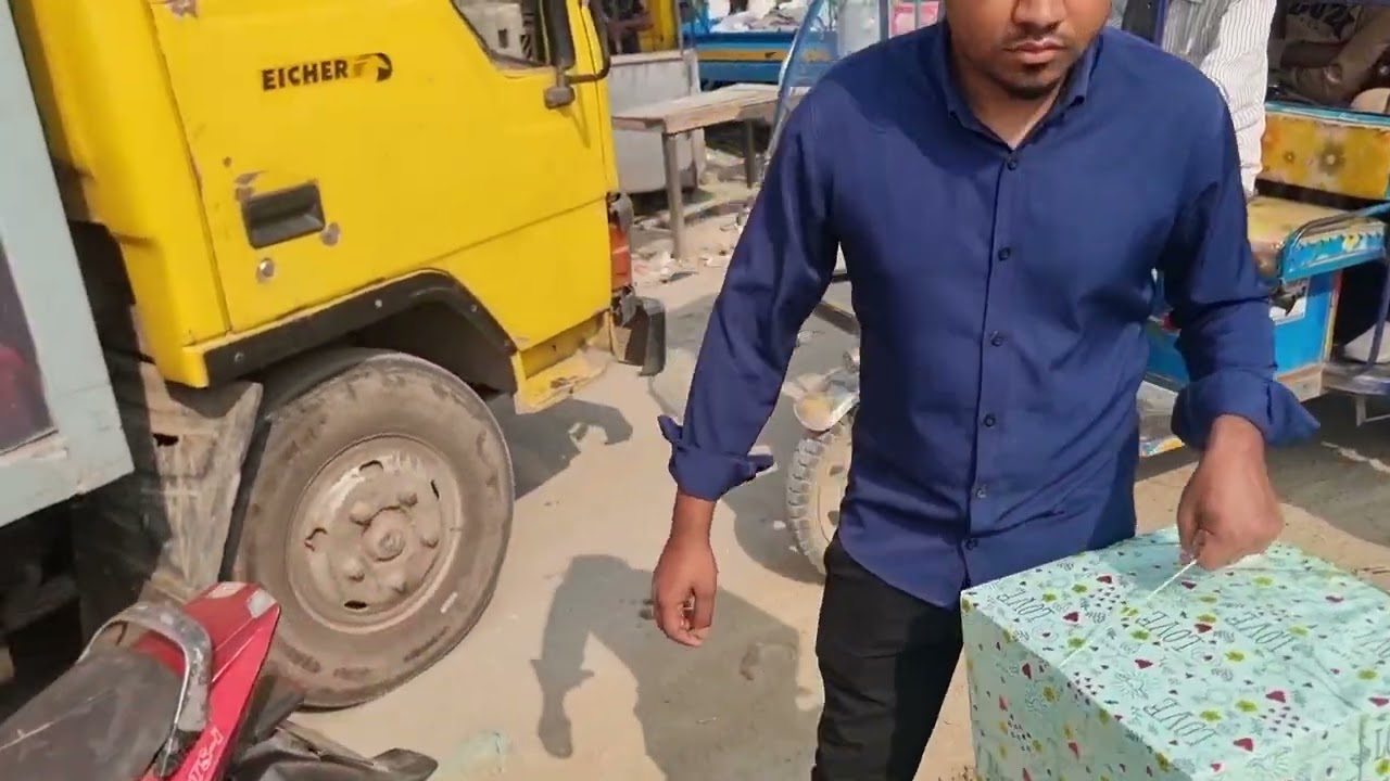 আমাদের ভোগান্তি 
