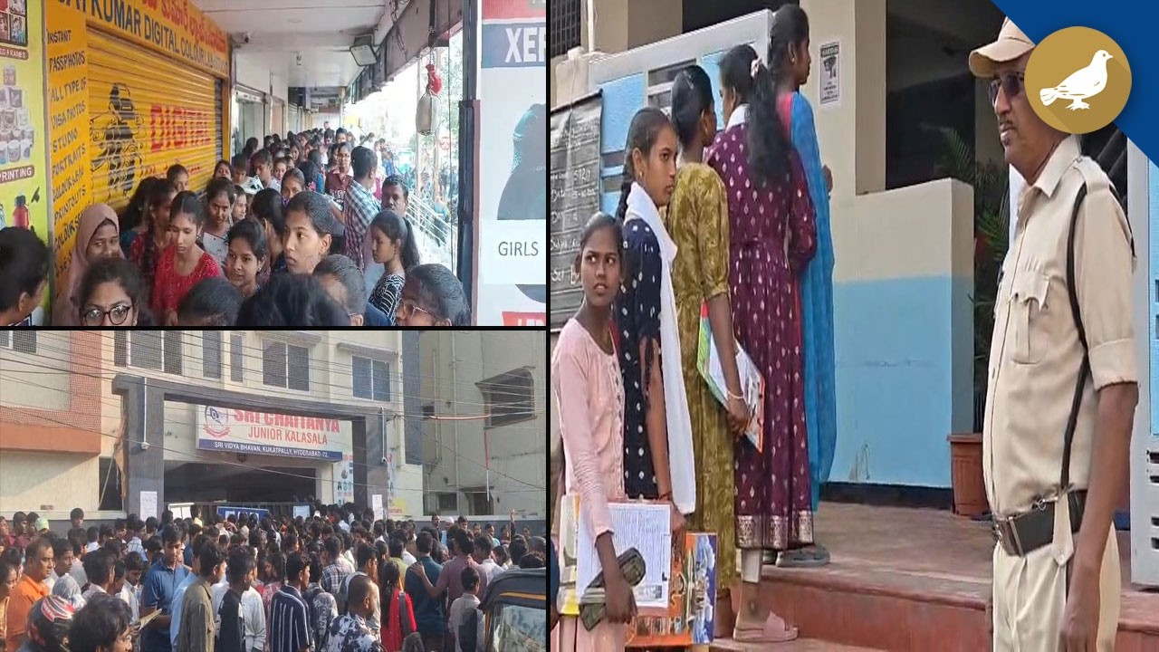 Hyderabad: Intermediate exams begins smoothly today