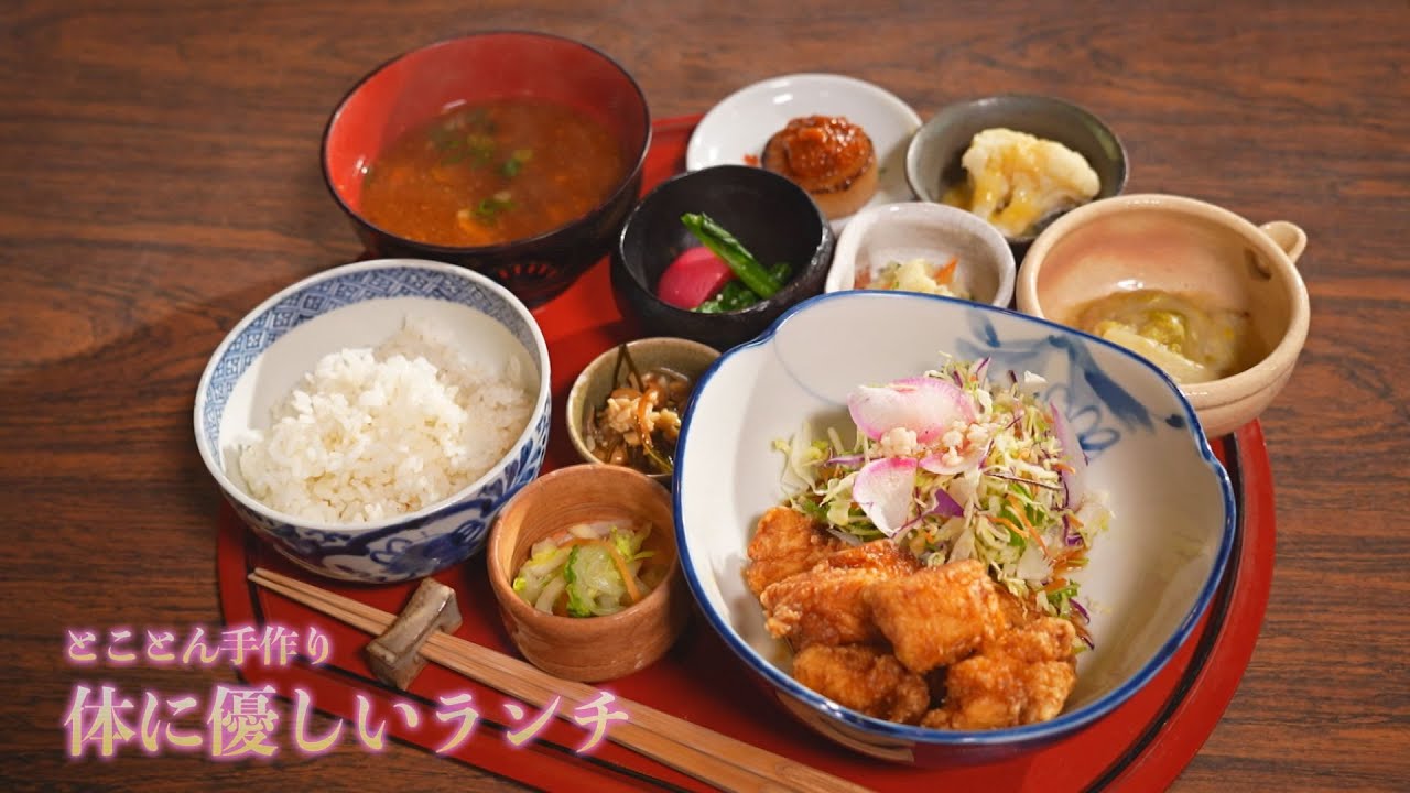 あちこちグルメ2月18日放送　防府市　空間茶天