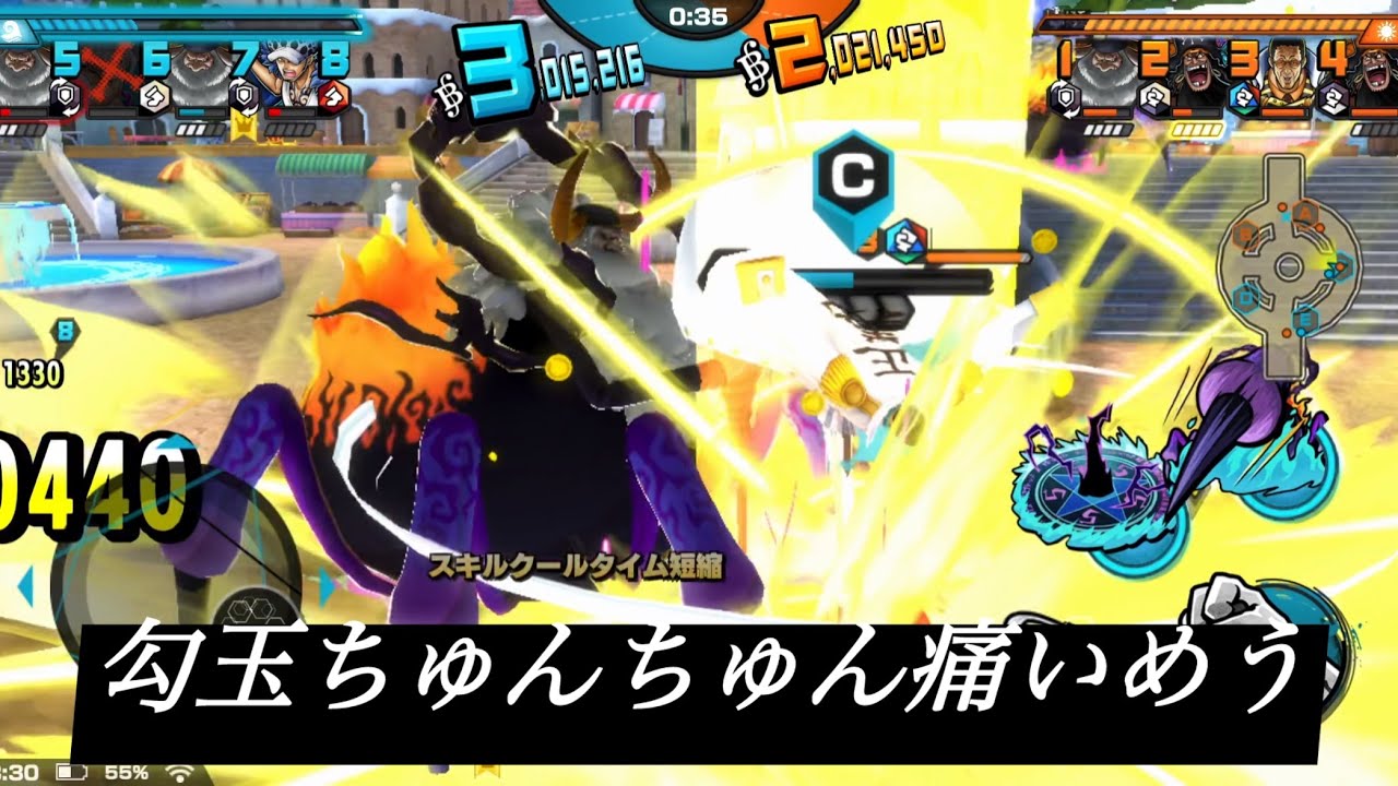 【結局最強】環境No.1AT復刻！！これは引き一択！！　#バウンティラッシュ #ワンピース #opbrgameplay 
