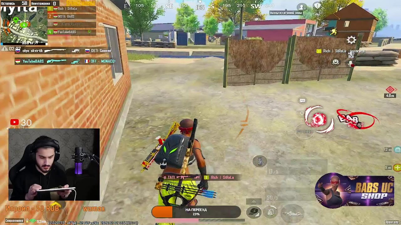 BABS in Ultimate Royale 🪖