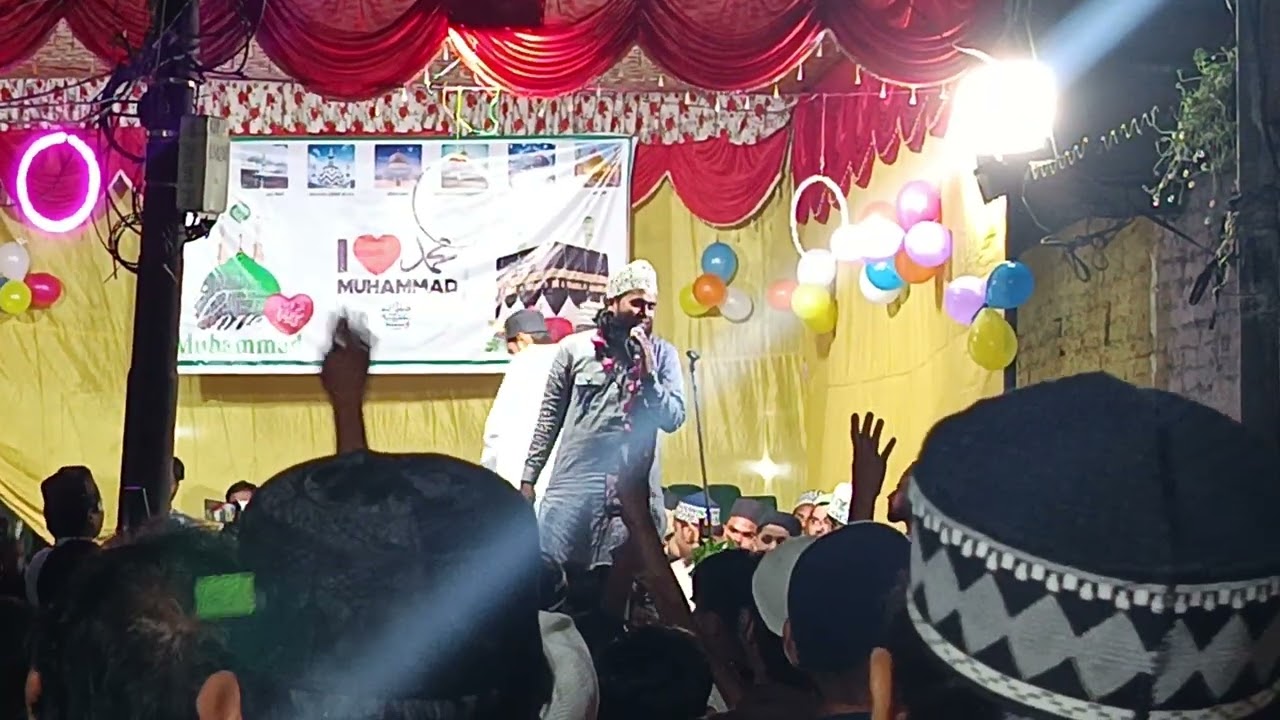Jasne gausul Vara conference Nur Ali Nur Kanpuri#alahazrat  #netwark #live 
