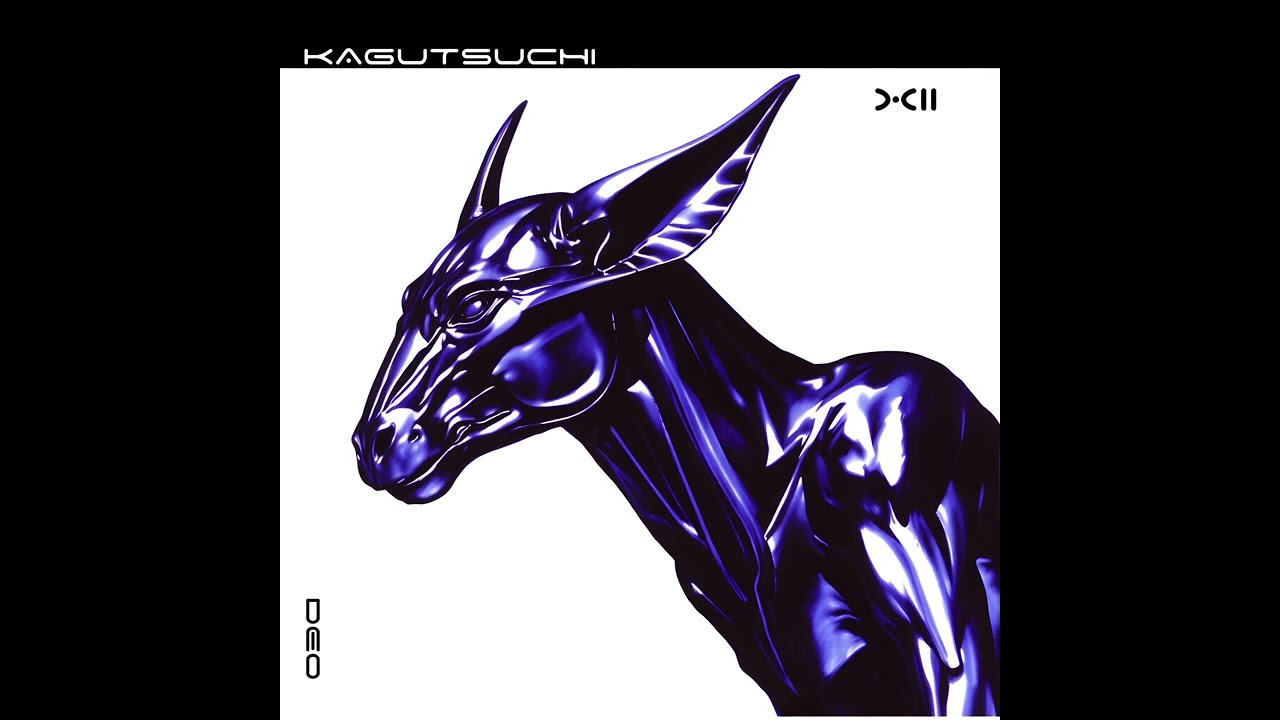[FERALISMO] - KAGUTSUCHI 