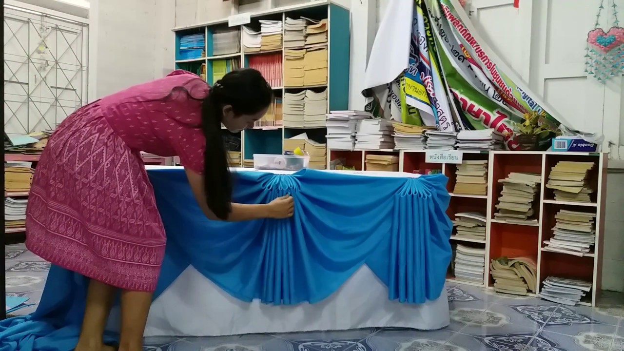 การจับผ้าประดับโต๊ะ