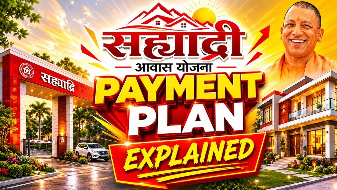 🏡 Sahyadri Pocket-A Residential Plot Scheme 2026 | Moradabad Development Authority | Full Details 🔥
