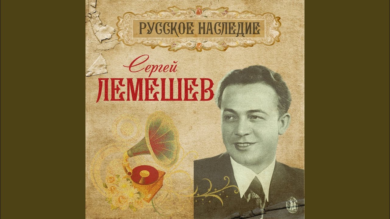 Ах ты,зимушка-зима