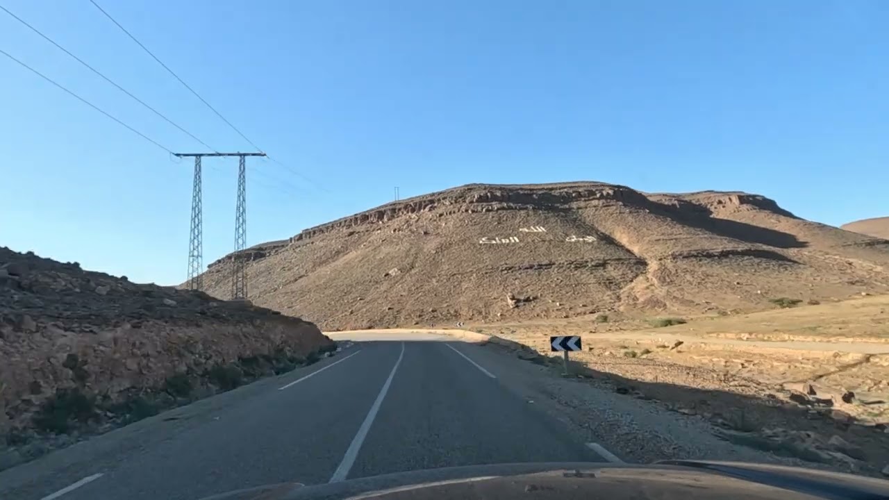 4x4 Maroc Zagora direction Chegaga Oasis Sacre 30 déc 2024