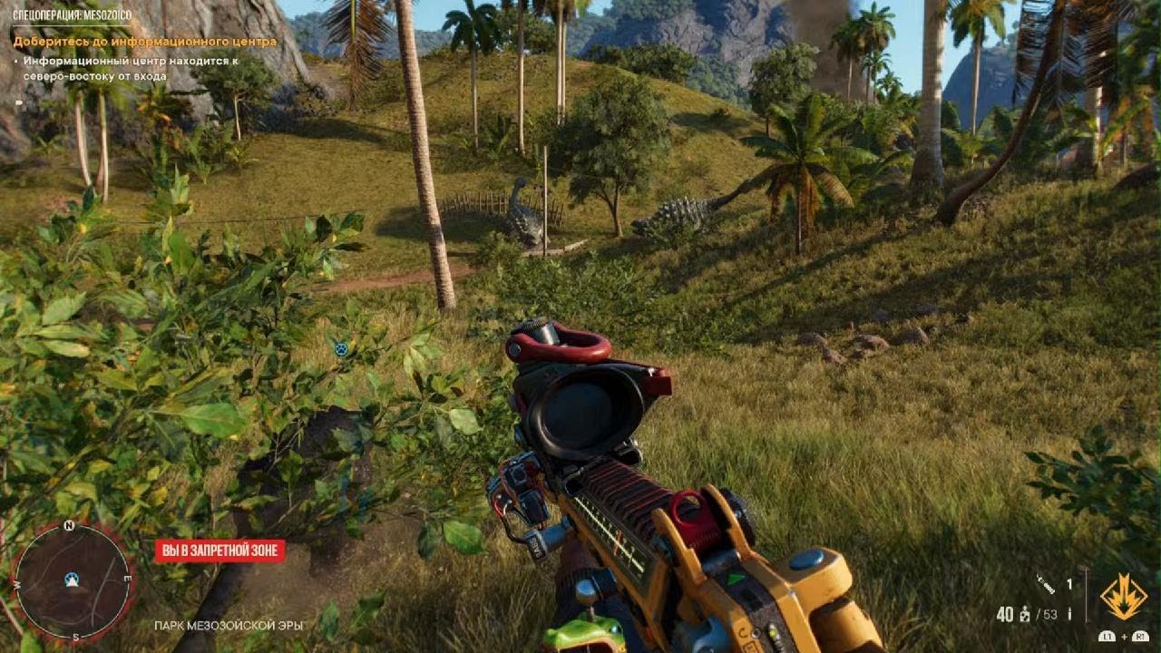 Far Cry 6_20260105215237