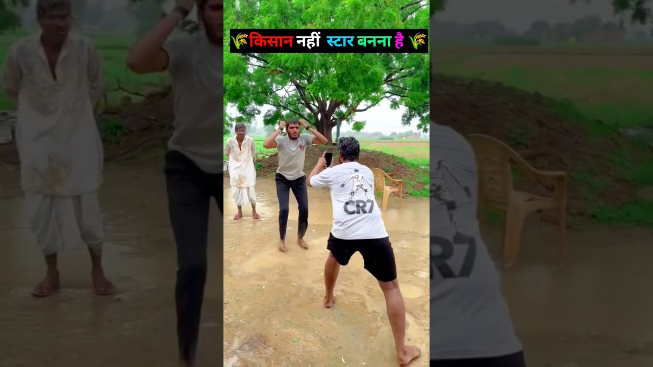 Wait For End  Part 9 - Shyam Up 62 Comedy | #comedy #viralvideo #shortvideo#funnyshyam