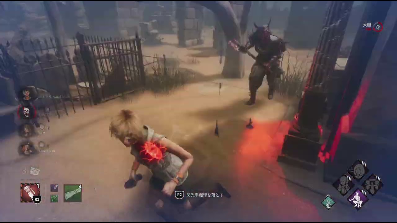 Dead by Daylight_20260309222255