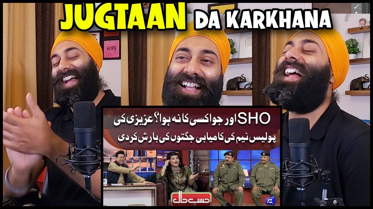 Indian Reaction on Azizi As SHO | Jugto Ki Barish Kar De | Hasb e Haal Official #pakistanicomedy