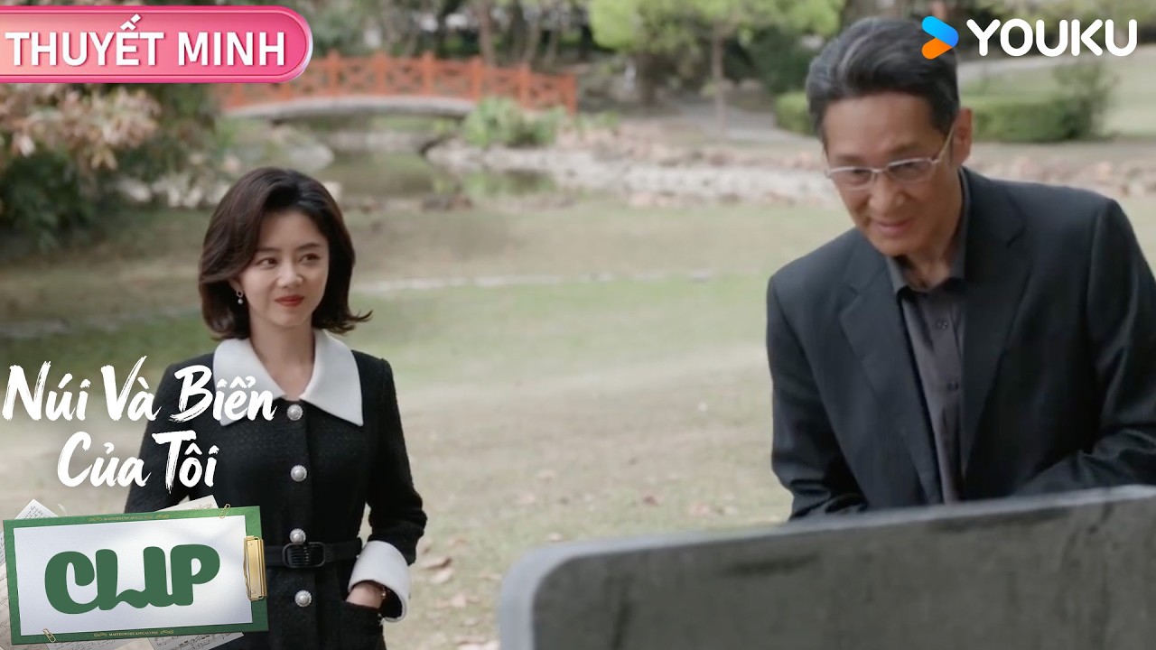 [CLIP EP25] Núi Và Biển Của Tôi | Đàm Tùng Vận trong vai Phương Uyển Chi | YOUKU