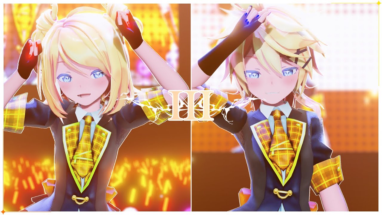 【MMD】III 【Sour Kagamine Len ・Rin/鏡音リン・レン】【4K60FPS】+ Model DL