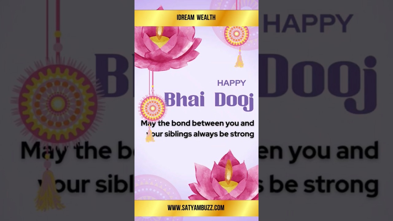 Bhau beej status | bhaubij song marathi | bhai dooj song | bhai dooj song #shorts #bhaidooj #song