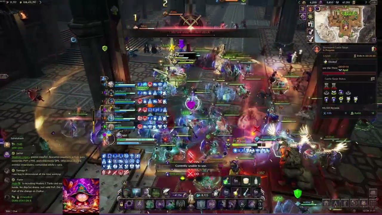 TnL - RDCL Oracle - Insanity Guild InterServer Siege - Attack turn - Power Rangers Group