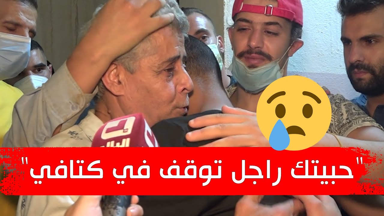 والد جمال لابنه الأصغر: 