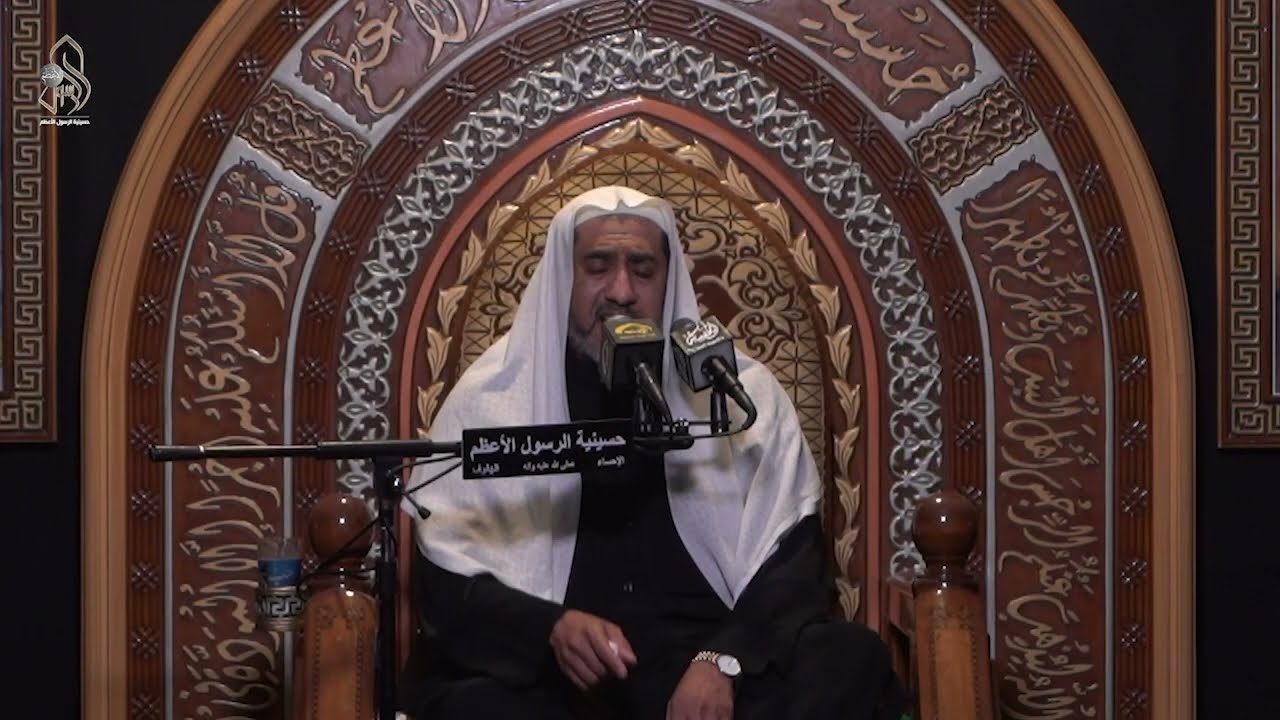 شالو الجنازة .. الشيخ علي العبيد
