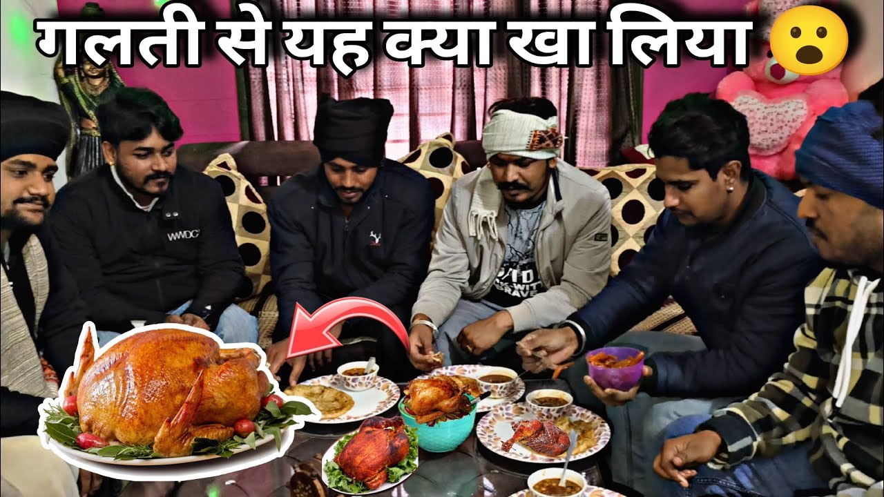 भाई… ये क्या खा गए हम लोग! 😅 @RkRHistory @rkrhistoryofficial @thedevilspirit2805 