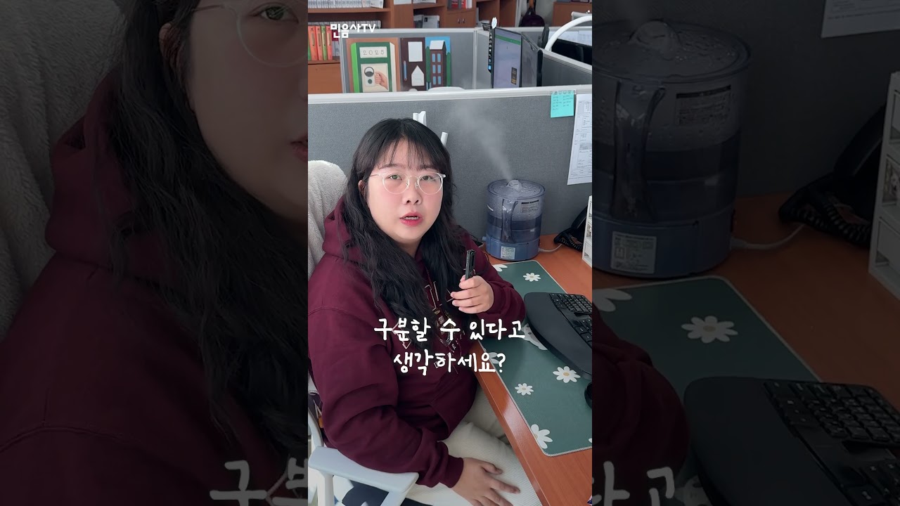 (주목) 출판사 편집자 알라딘 털어 옴