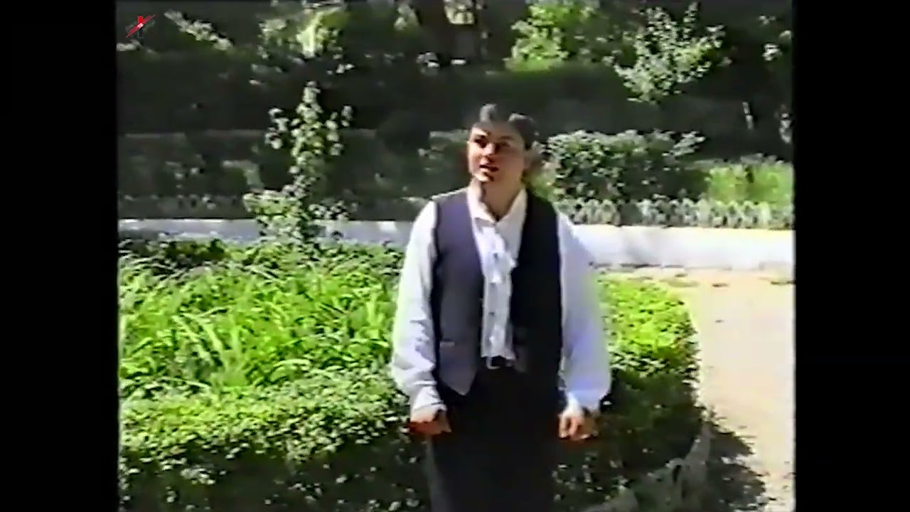 гр. Даркуш - До свидания (1998)