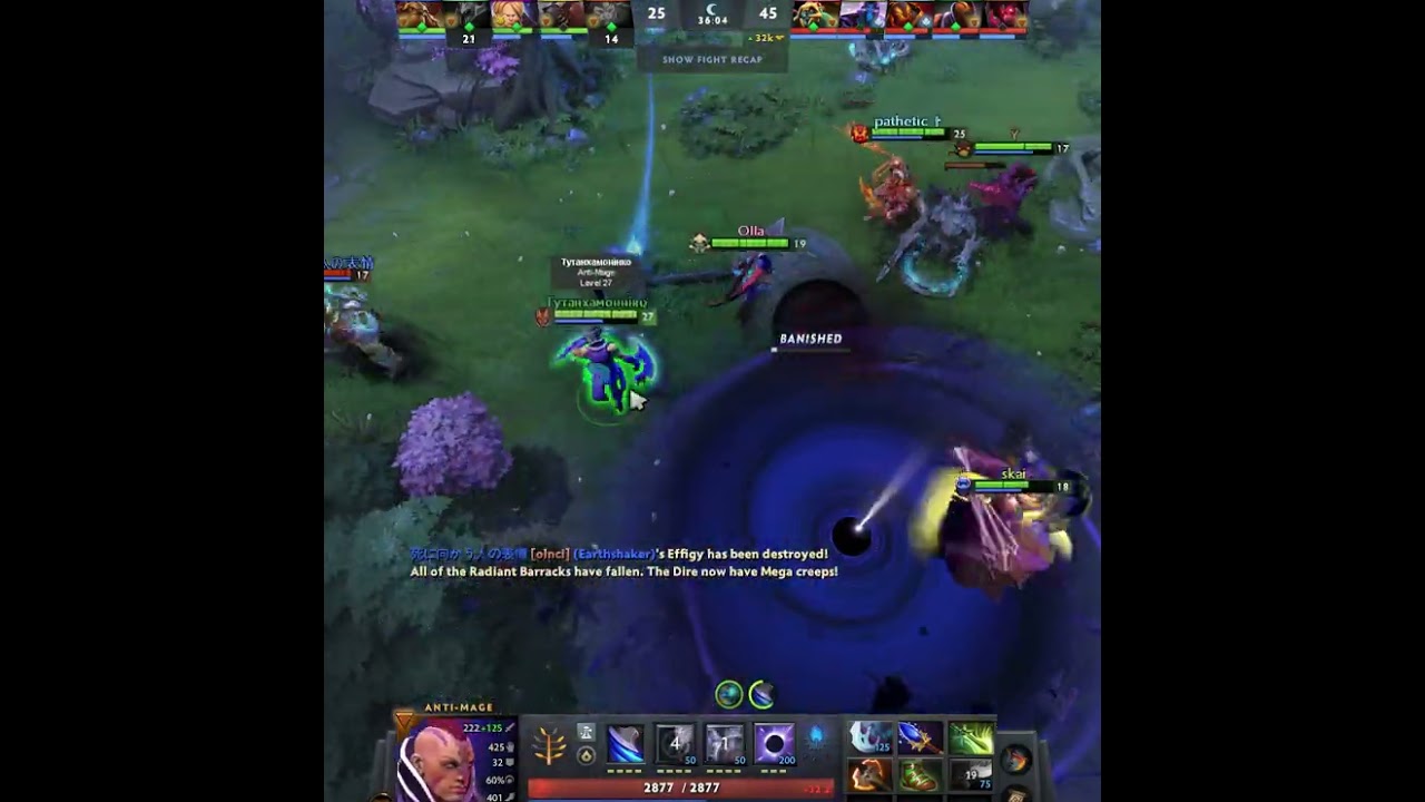 Anti Mage on the enemy team be like