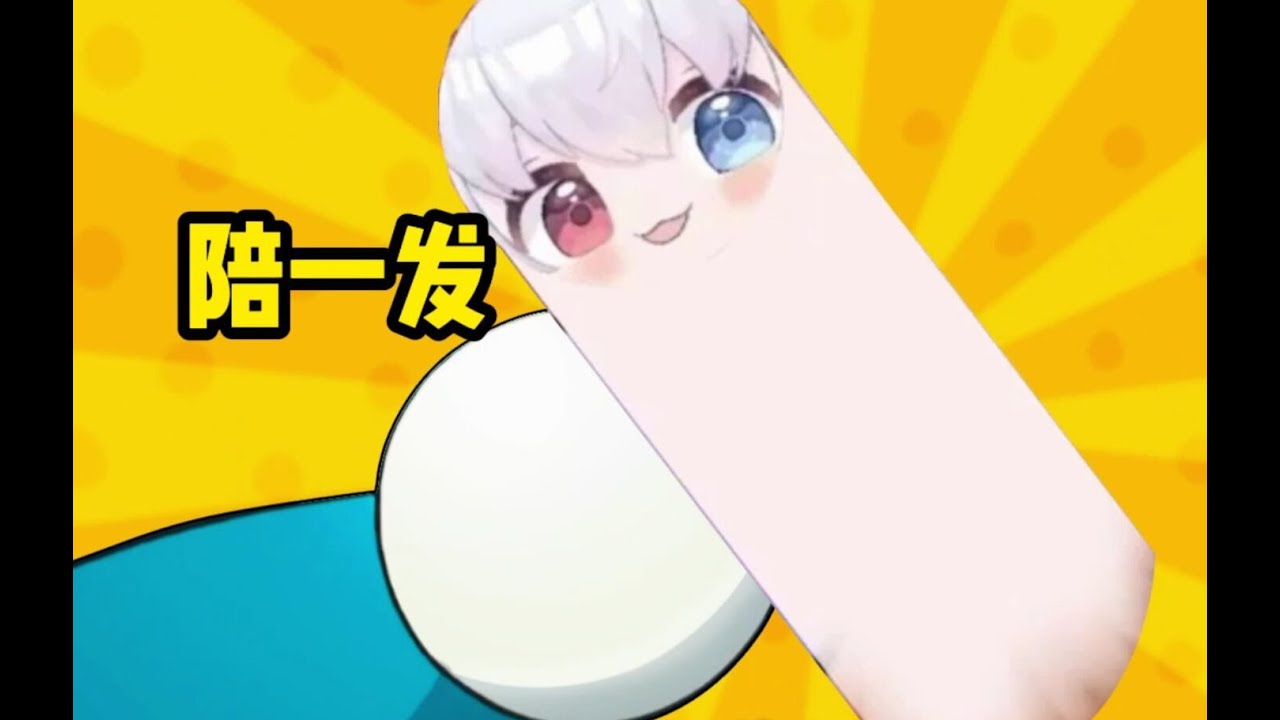 不是哥们？能拆卸下来啊？？
