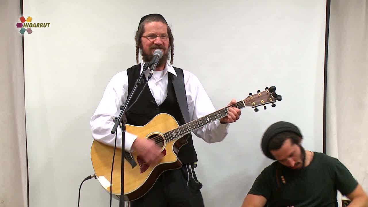 Rabbi Yom Tov Glaser - The Secret of Purim
