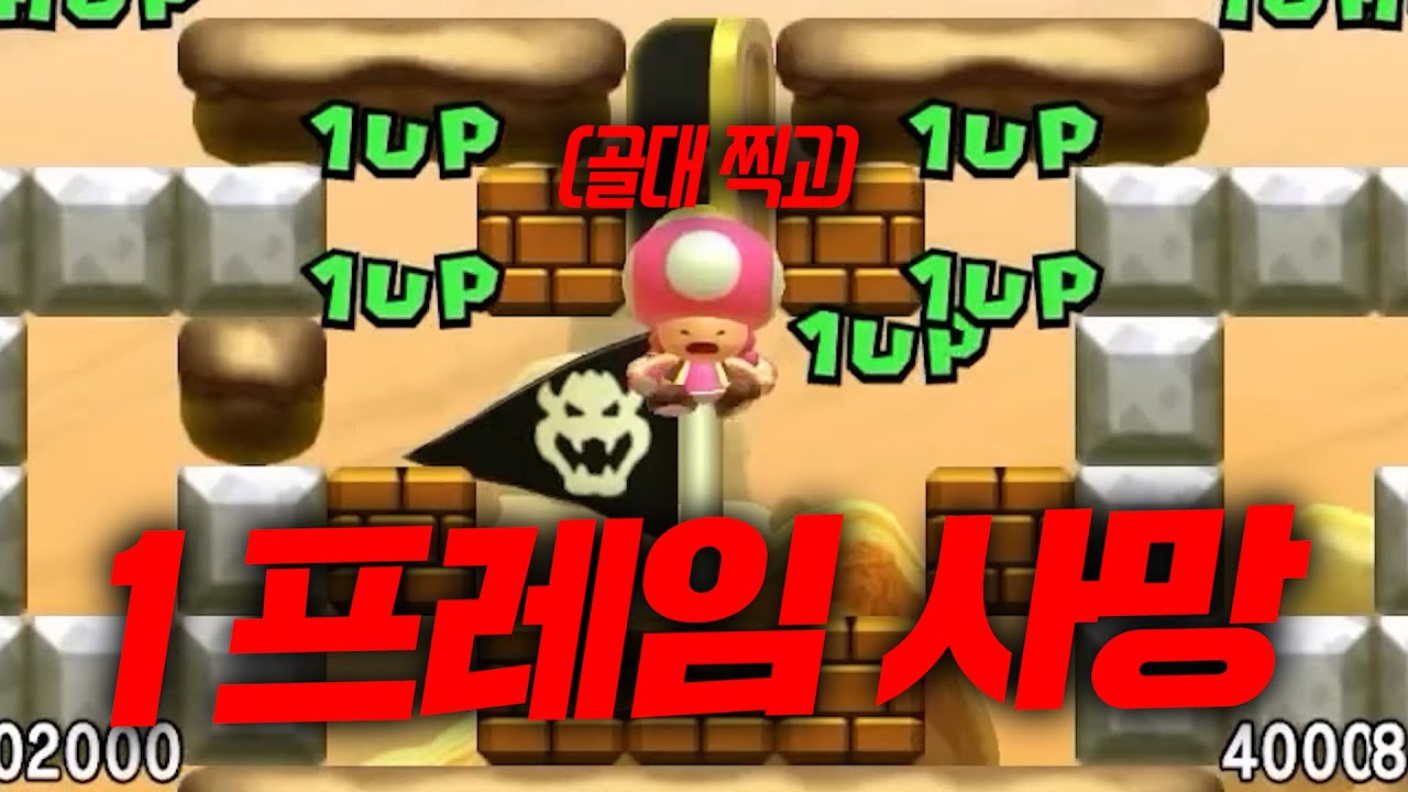 욕심 안 부리면 무조건 깨요!