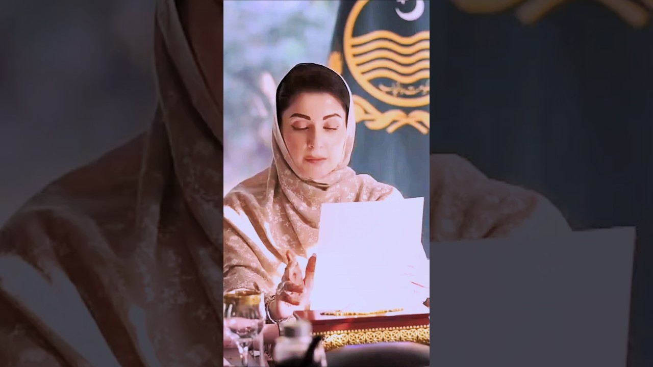 *Pakistan Muslim League-Nawaz (PML-N)* #fortnite s #foryou #mychannelofficial #fortnitesquads