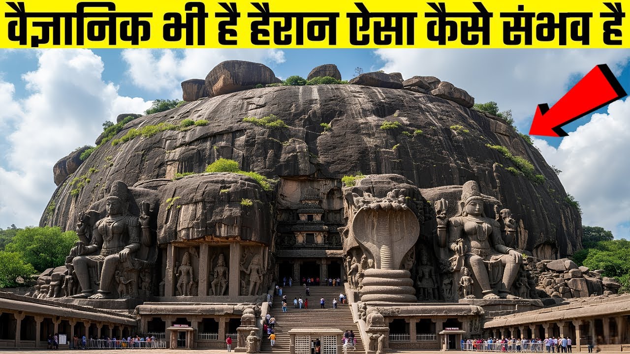 भारत के रहस्यमयी मंदिर | UNSEEN INDIA &ndash; Discover the Hidden Places No Tourist Ever Sees