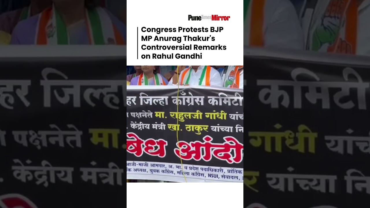Congress Protests BJP  MP Anurag Thakur's Controversial Remarks on Rahul Gandhi